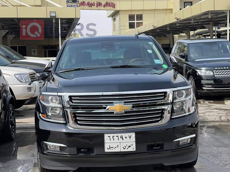 Chevrolet Tahoe